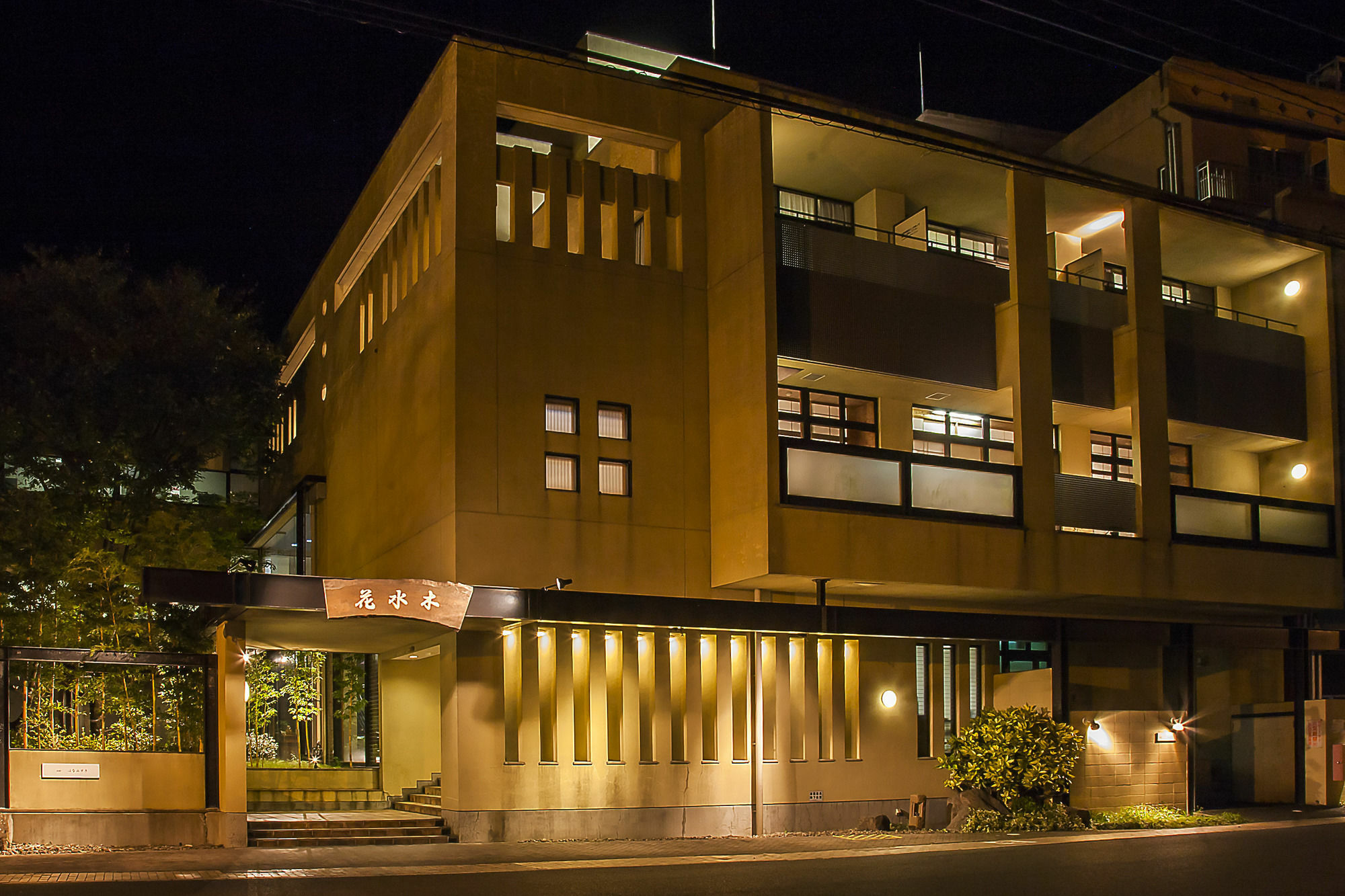 Harazuru Onsen Hanamizuki Fukuoka Asakura (Fukuoka) Extérieur photo
